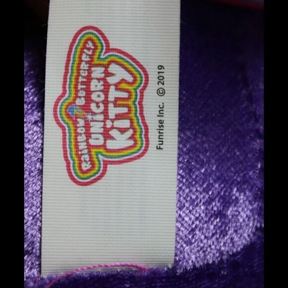 Rainbow Butterfly Unicorn Kitty 14" DJ Felicity Plush. - Picture 6 of 6